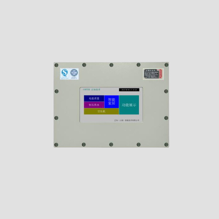 EX7101Si