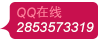 qq