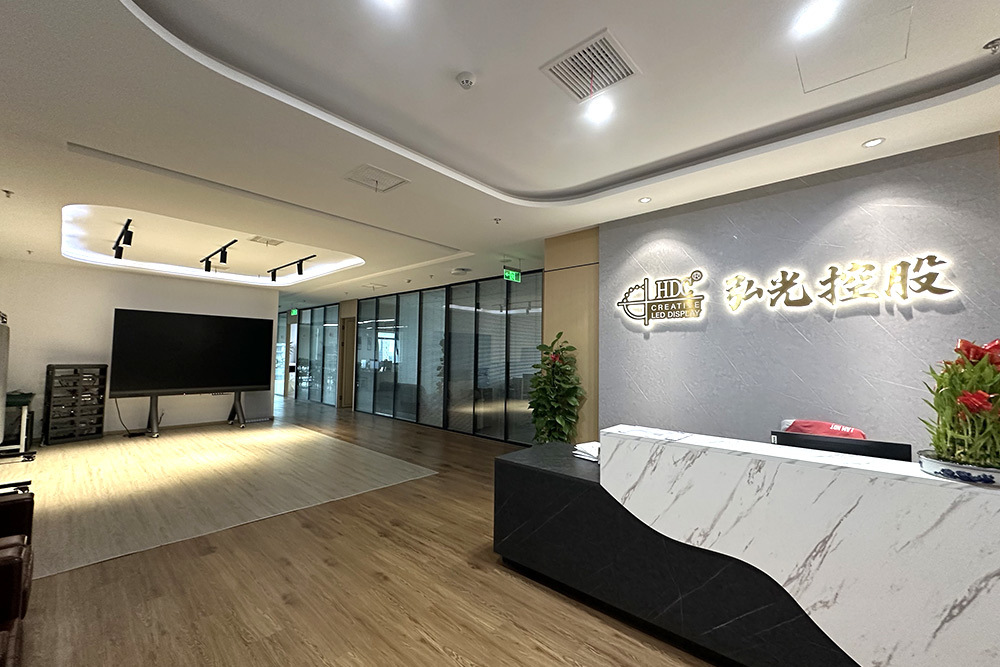 Shanghai Headquarters