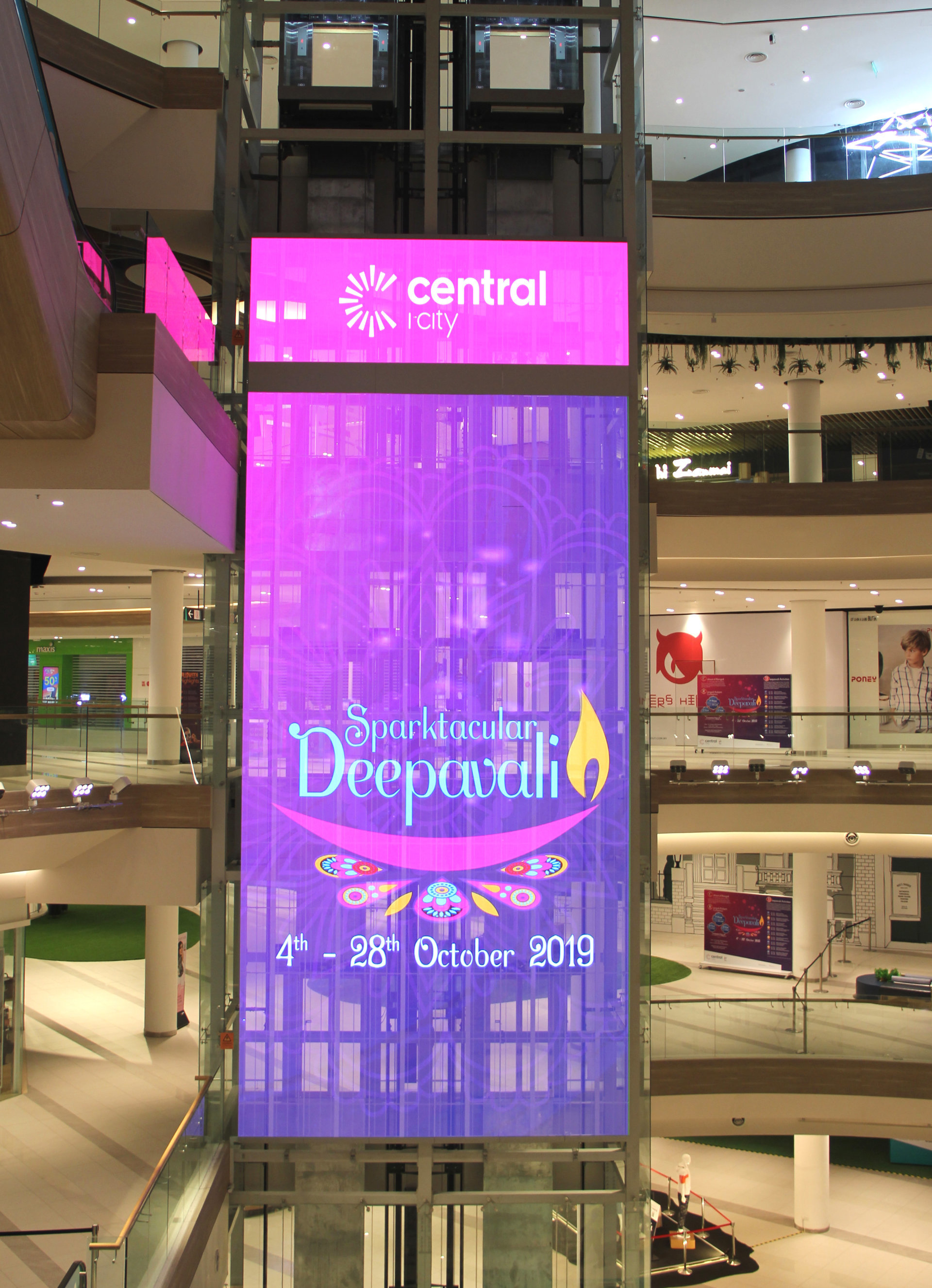 Atrium transparent screen of a famous mall