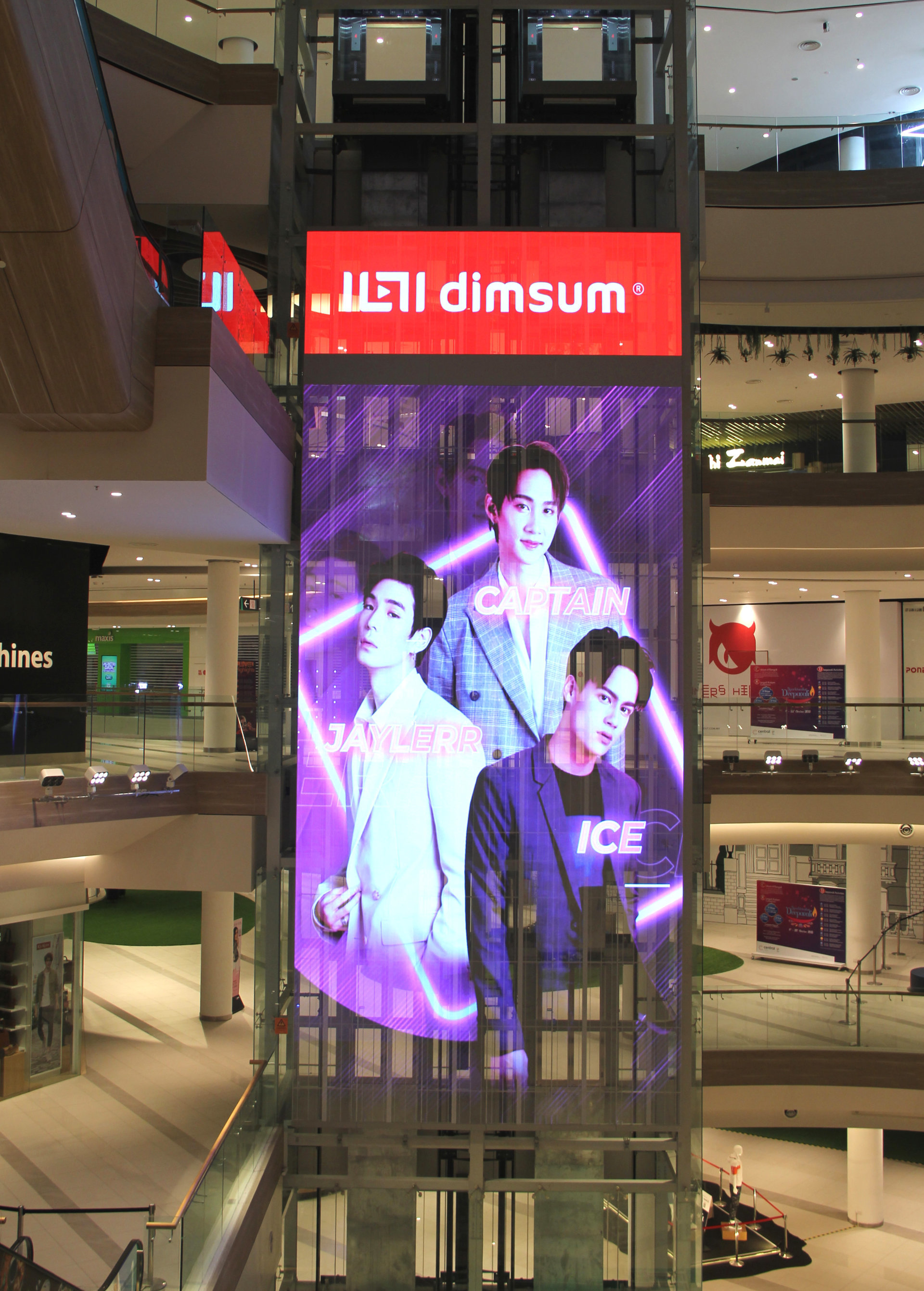 Atrium transparent screen of a famous mall