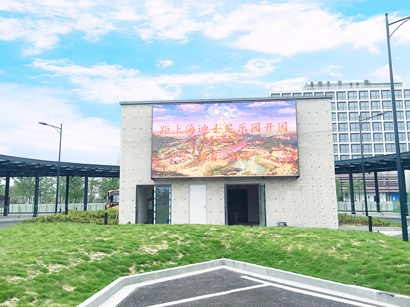 Disneyland Park LED display