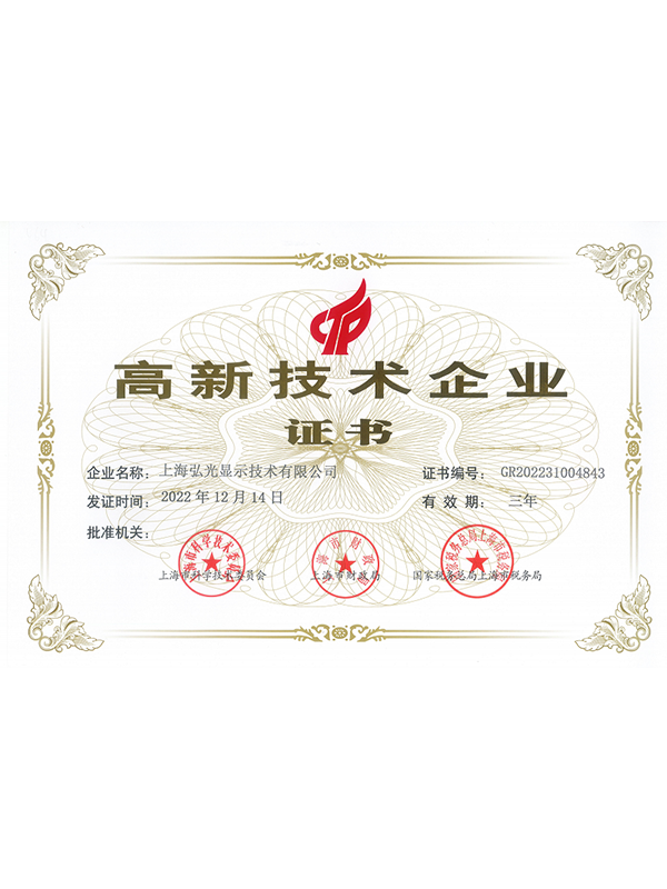 图片名称 图片名称