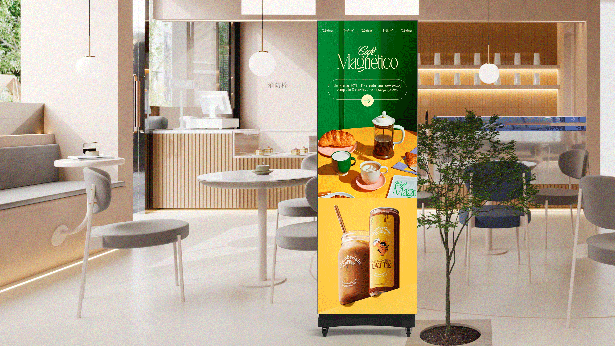 HDC LED Poster Display — Smart, Portable, and Built for Every Space