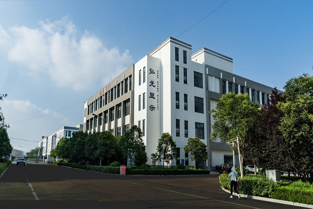 Factory exterior view
