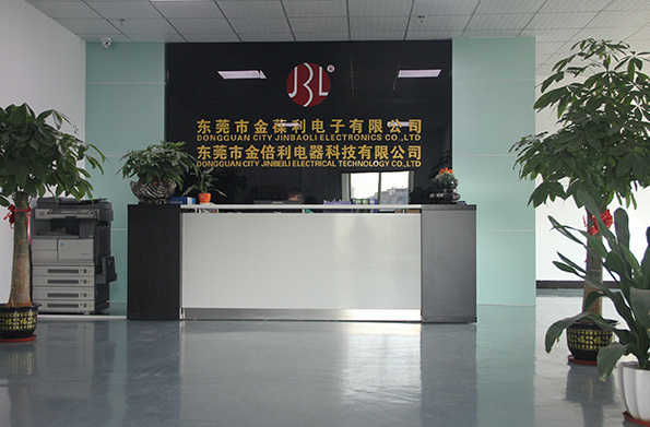 前臺(tái)