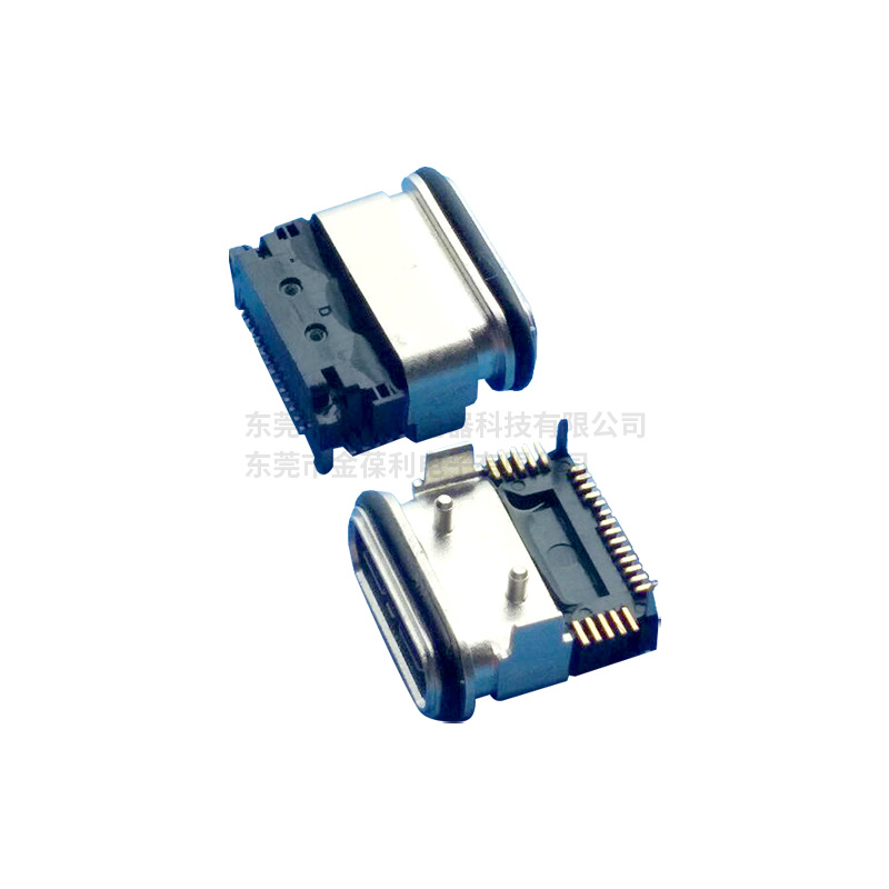 TYPE-C-24P-L9.15 三排貼片 防水