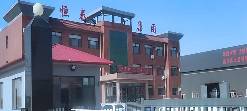 Hengtai