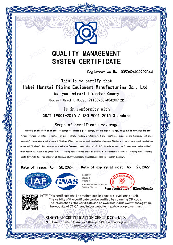 Certificado del Sistema de Gestión de Calidad