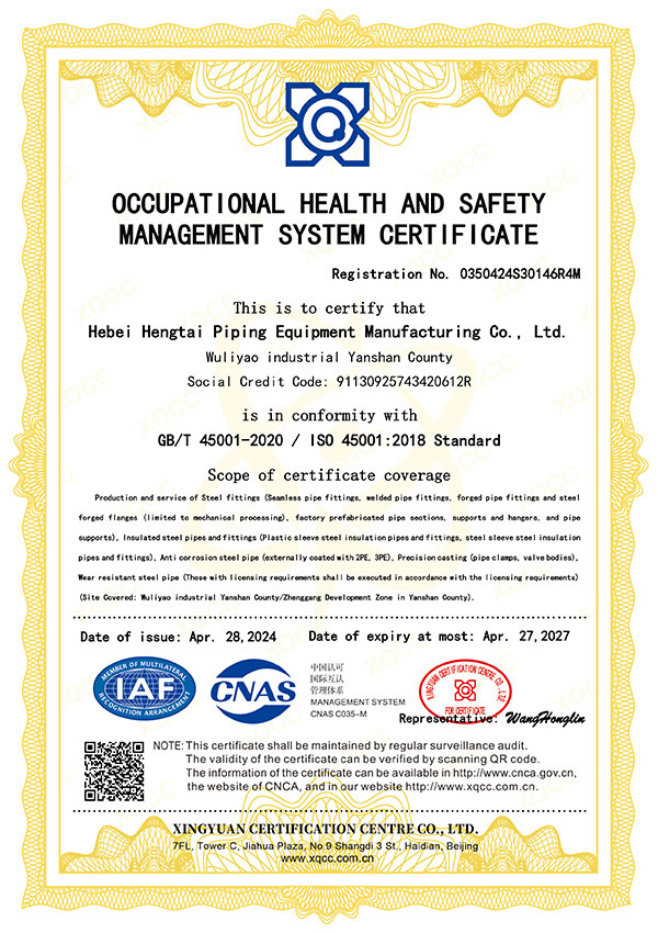 Certificado del Sistema de Gestión de Salud y Seguridad Ocupacional
