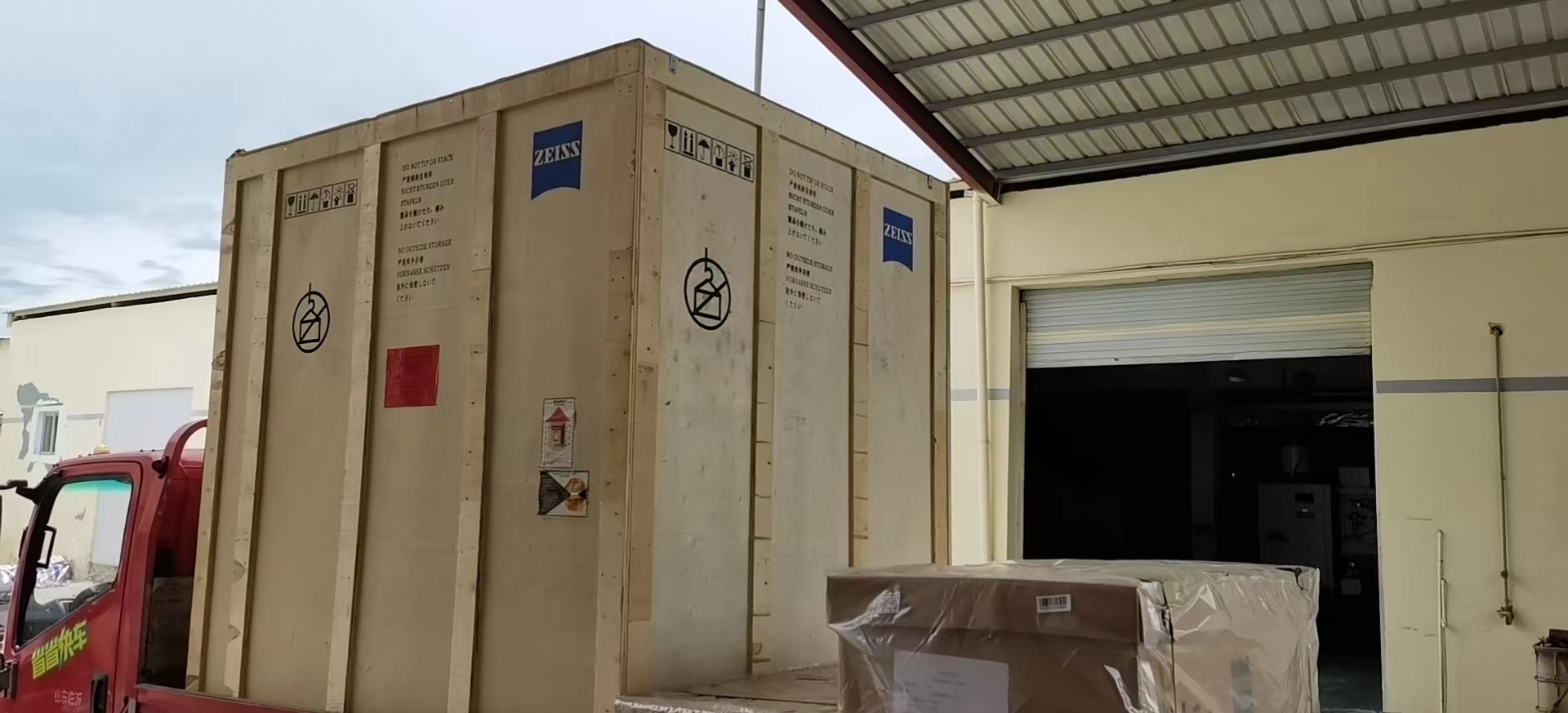 New ZEISS CMM Speeds Inspection