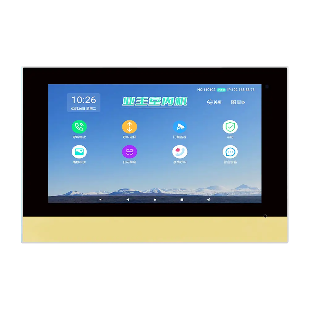 图片名称