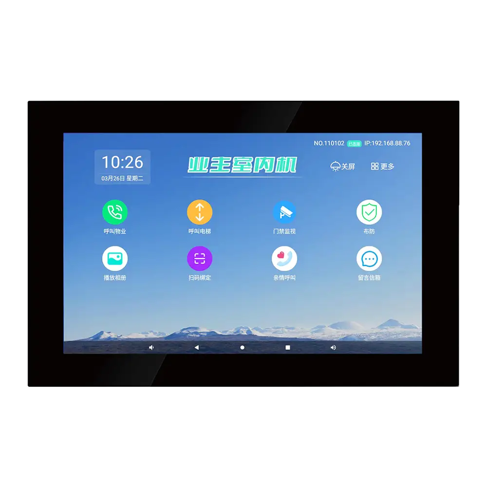 图片名称