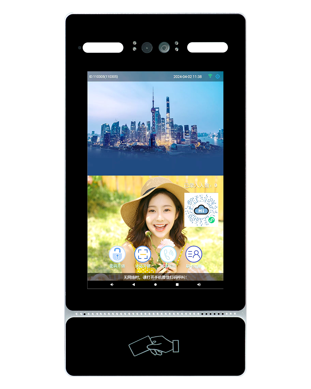 图片名称