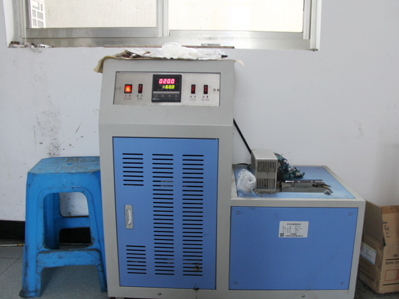 Equipment display