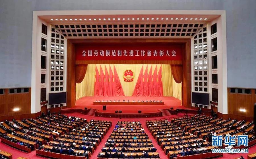 【重磅】看看咱機(jī)床工具圈的新勞模們！