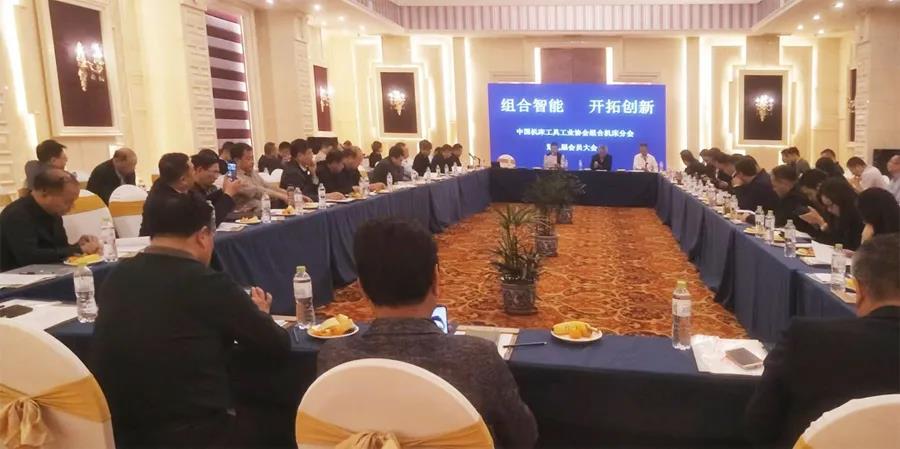 合鍛智能國家項目助力熱沖壓成形生產線國產化
