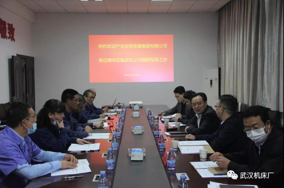 堅定信心 抓住機遇 把企業(yè)做到小而美小而強
