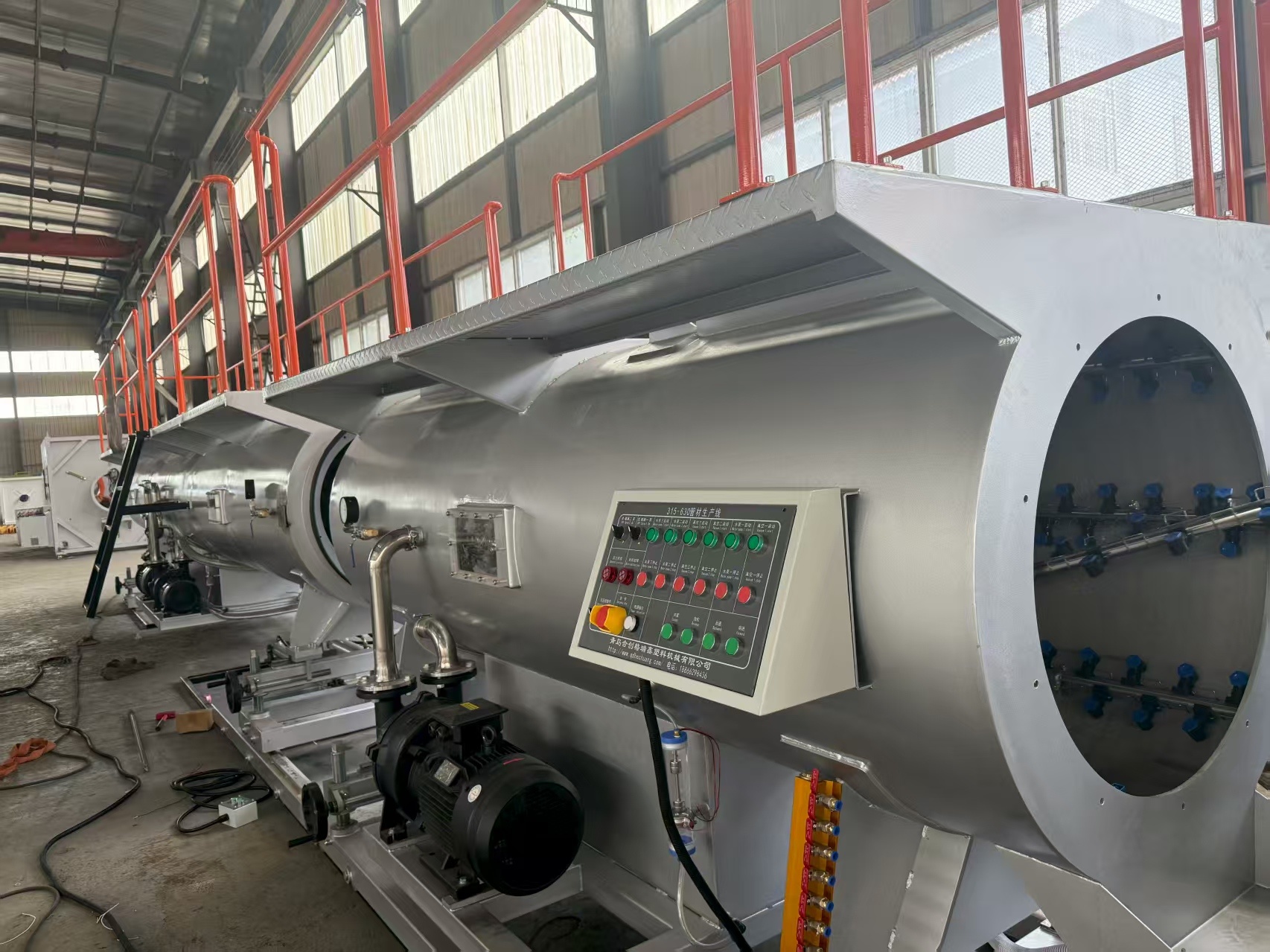 315 мм -630 мм машина труб HDPE