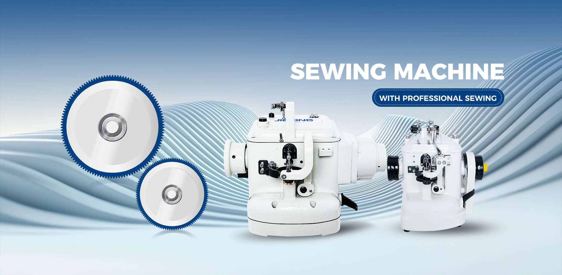 Taizhou City Jia Jing sewing machine Co. Ltd.