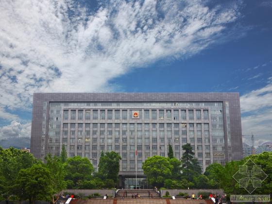 貴州省人民政府辦公廳