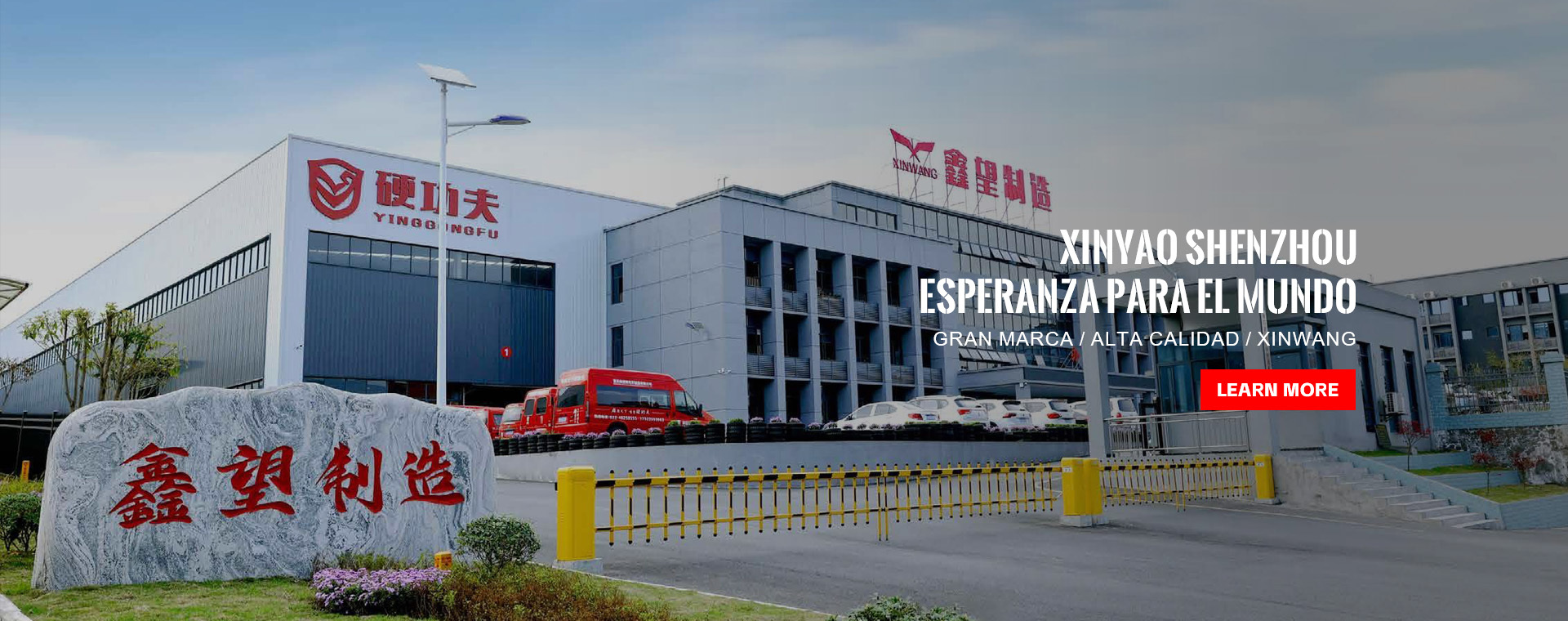 Xinyao Shenzhou · Esperanza para el mundo