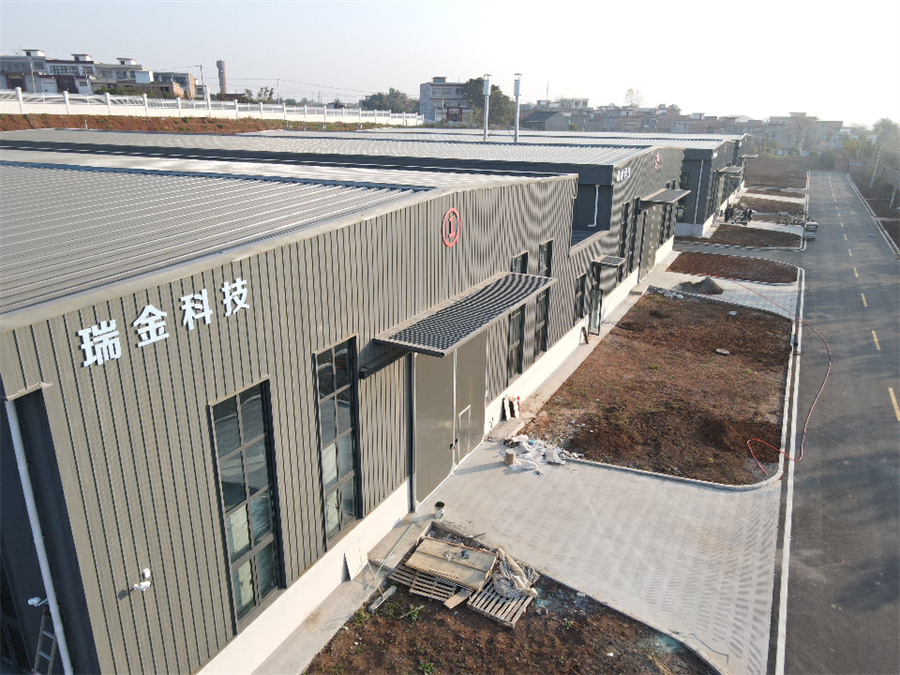 Factory appearance