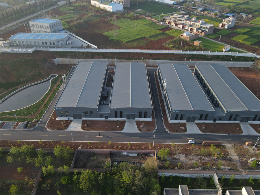 Factory appearance