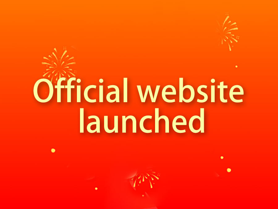 Official website officially launched, bringing users a brand-new experience
