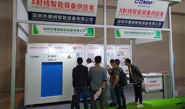 Unlocking the Secrets of OEM Power Lithium Battery X-ray Testing: A Comprehensive Guide