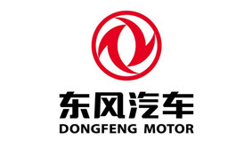 东风汽车