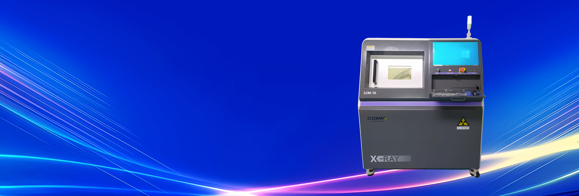 Unlocking Precision: The Benefits of Customized BGA X-Ray Machines for Testing