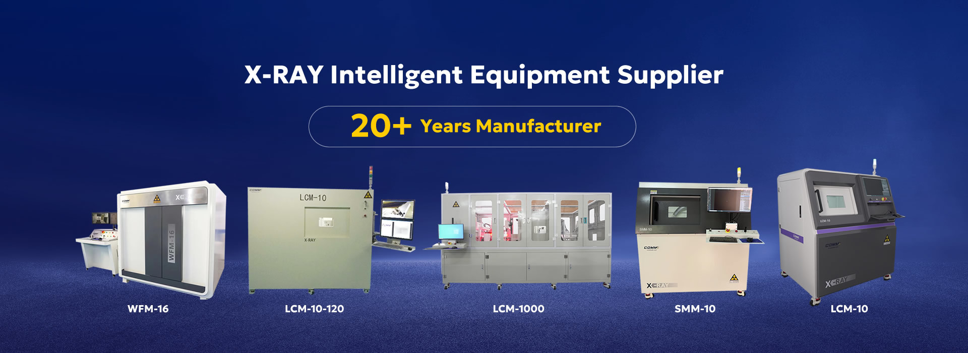X-RAY Intelligent Equipment Supplier