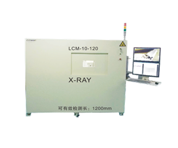 The Role of Customized X-ray in Revolutionizing Industrial Applications