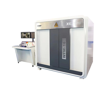 X-ray testing equipment for casting parts