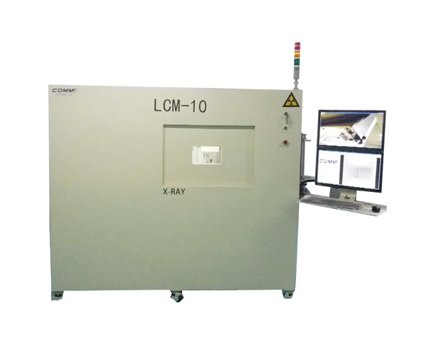 Strip product testing X-ray equipment