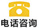 聯(lián)系