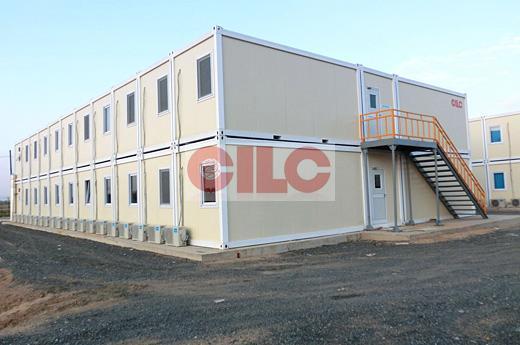 good price and quality Prefab container