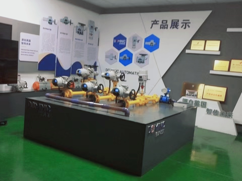Plant & Workshop