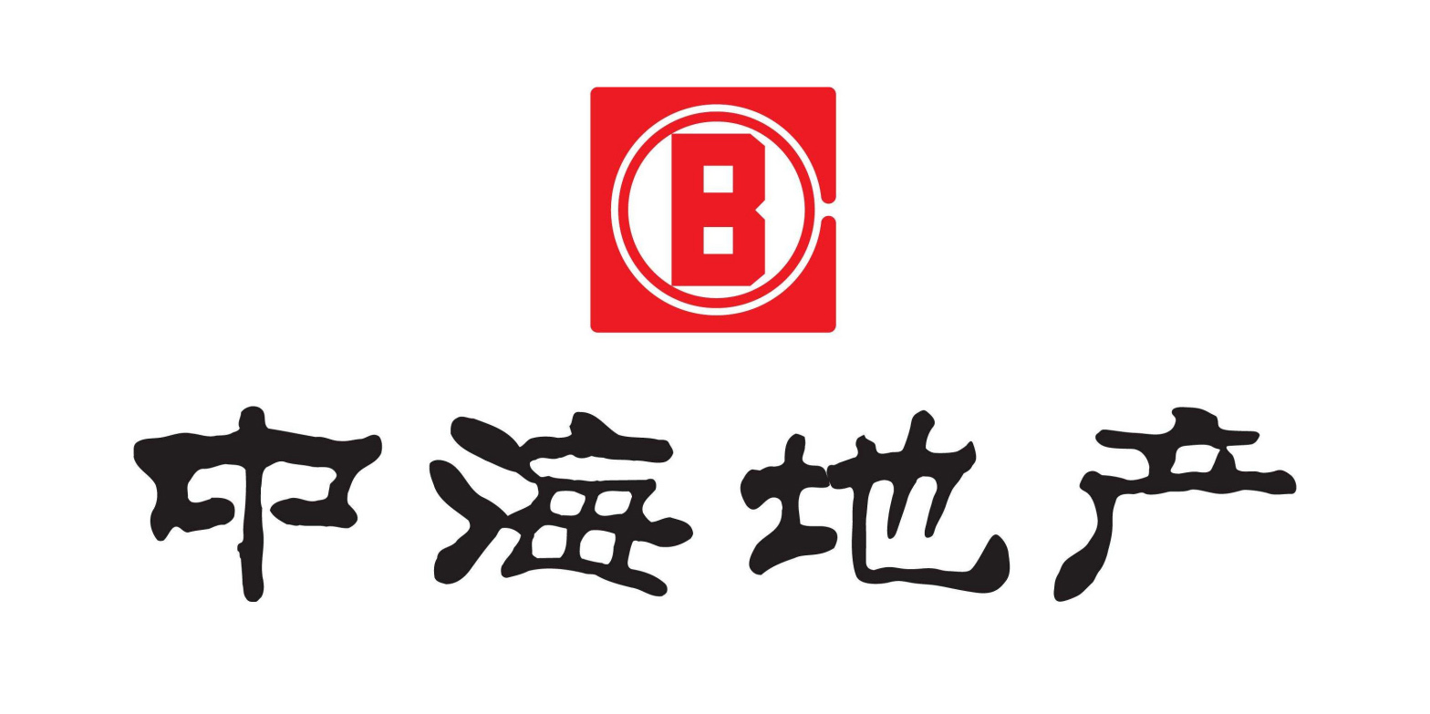 中海