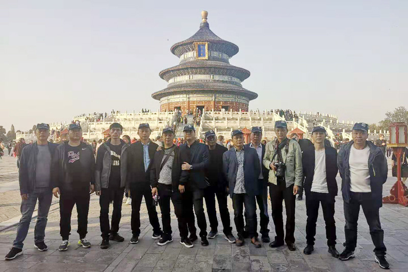 员工风采