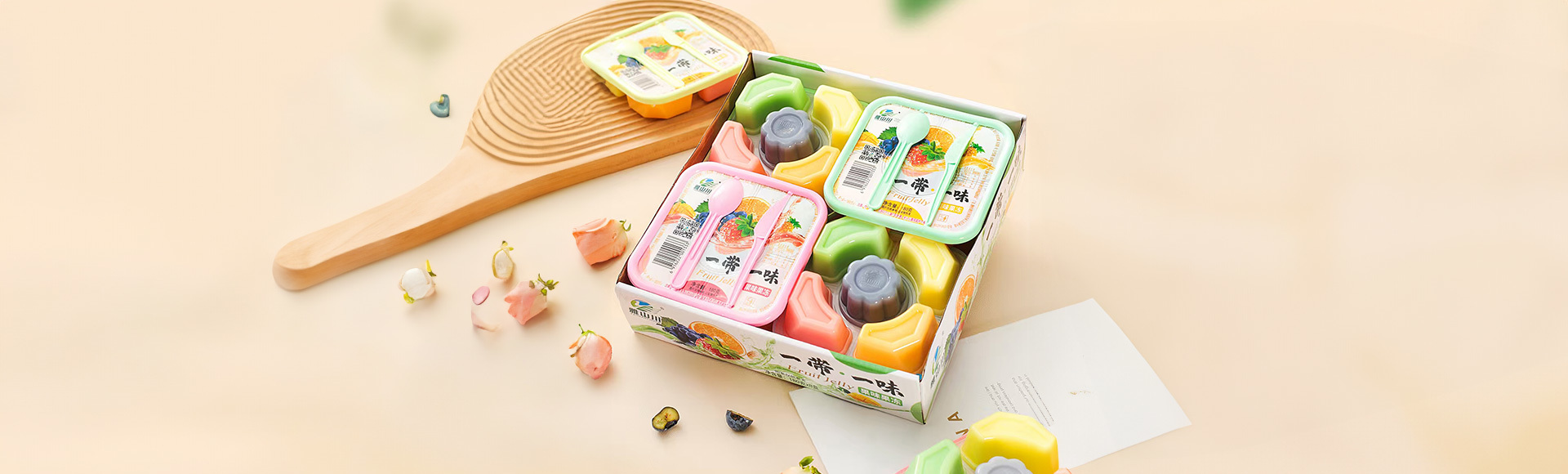 產品中心