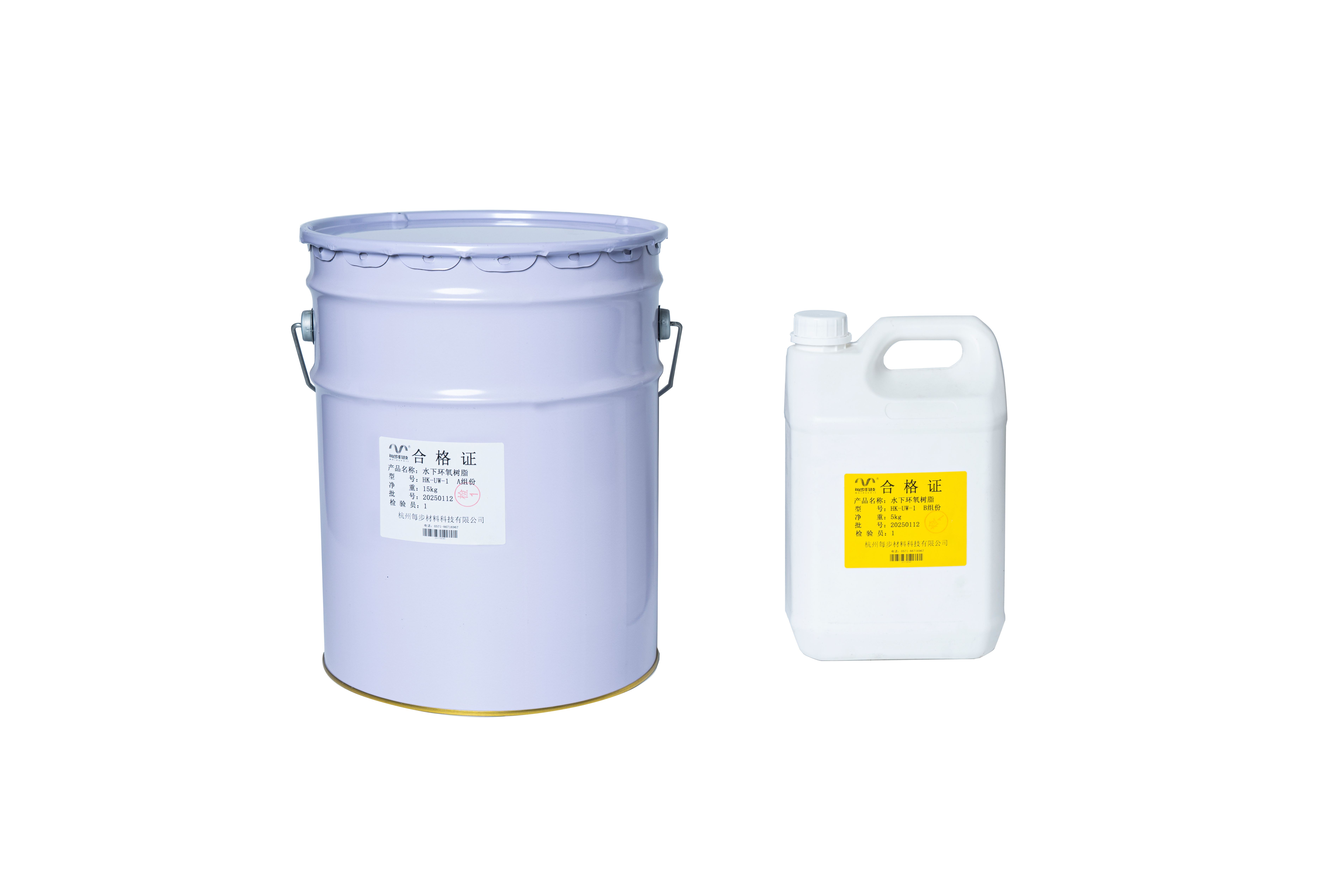HK-UW-1 水下环氧砂浆（混凝土）树脂