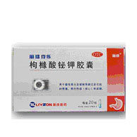 Li Zhu De Le Capsules