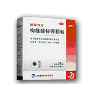 Li Zhu De Le Granules (OTC version)