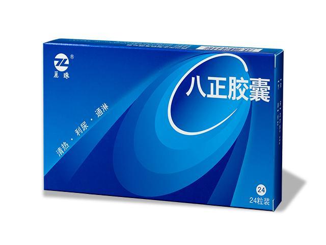 八正胶囊