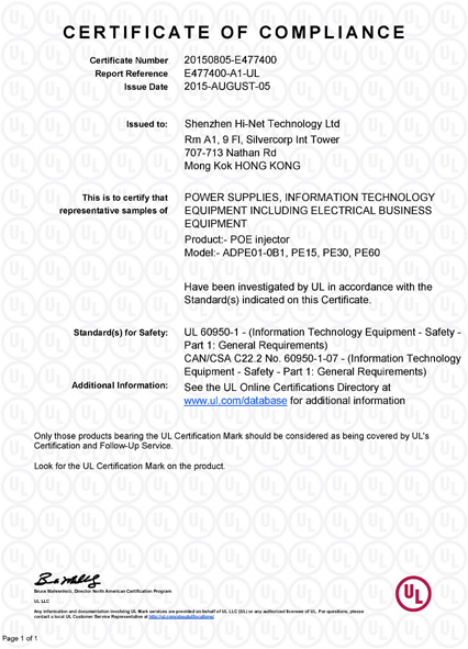 Compliance Certificate Compliance Certificate