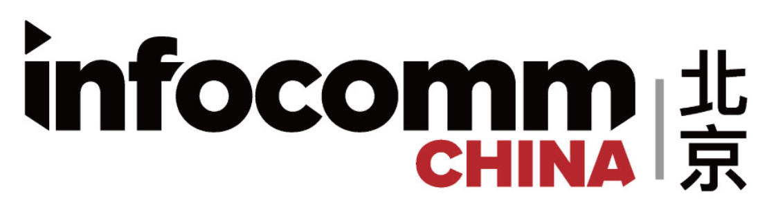 Hi-Net's full Pro-AV Solution at 2024 Infocomm-China Show