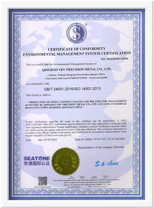 ISO14001en