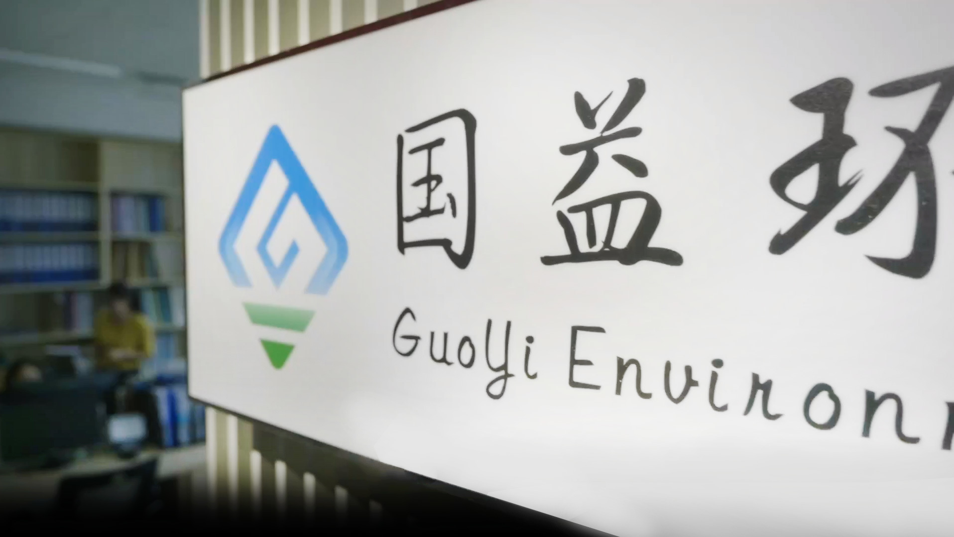 視頻標題 視頻標題